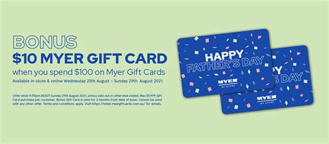 myer online gift vouchers.